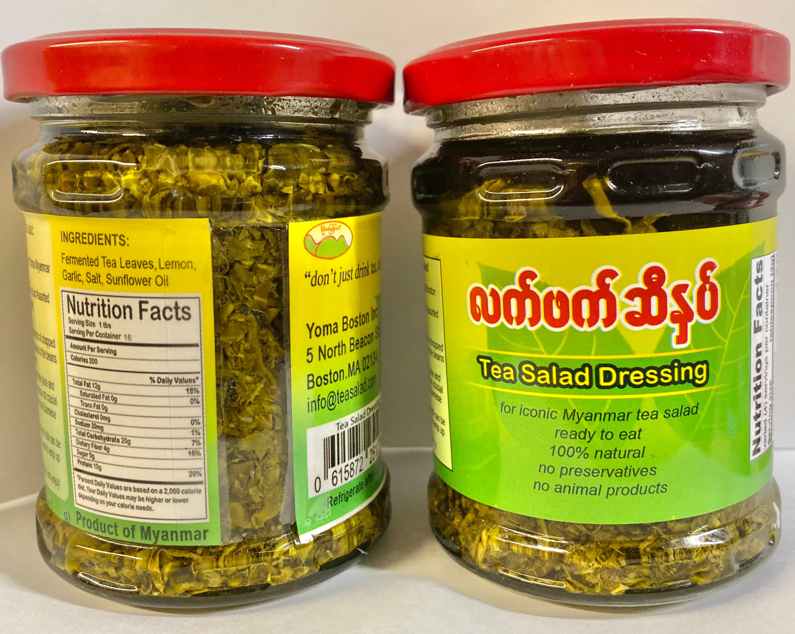 Burmese pickled tea salad dressing